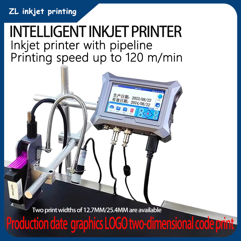 12.7MM/25.4MMintelligent onlin - Commercial Printing And Graphics review and price