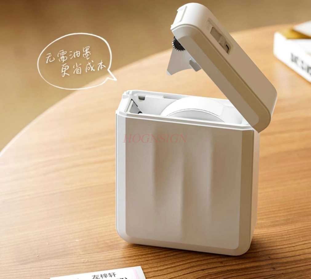 1set Label Printer Home Handhe - Commercial Printing Machine Price review and price