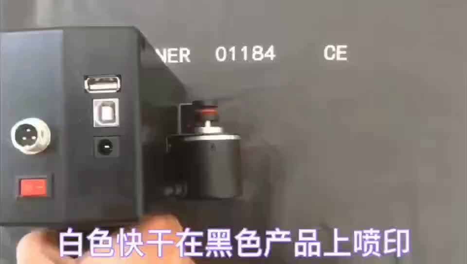 Best price bottle lid inkjet p - Commercial Printing Machine Price review and price