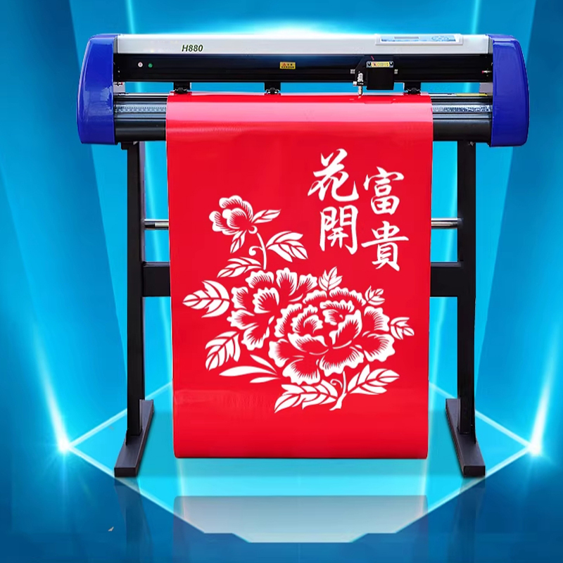 Plotter Cutter Machine Sticker - Vinyl Cutter Plotter review and price