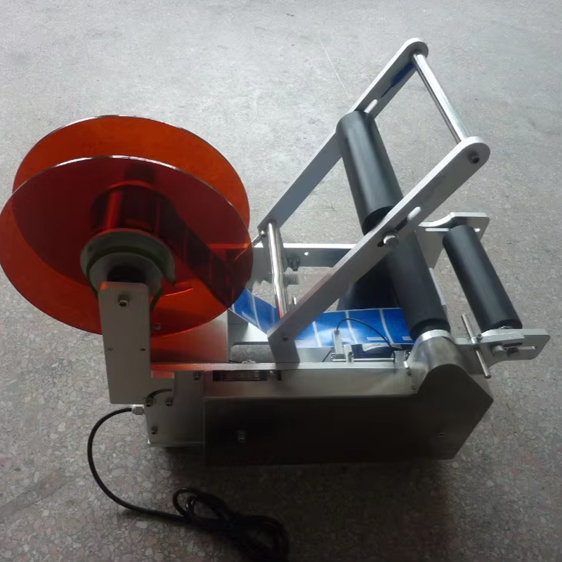 Commercial Automatic Labeling  - Commercial Printing Machine Price review and price