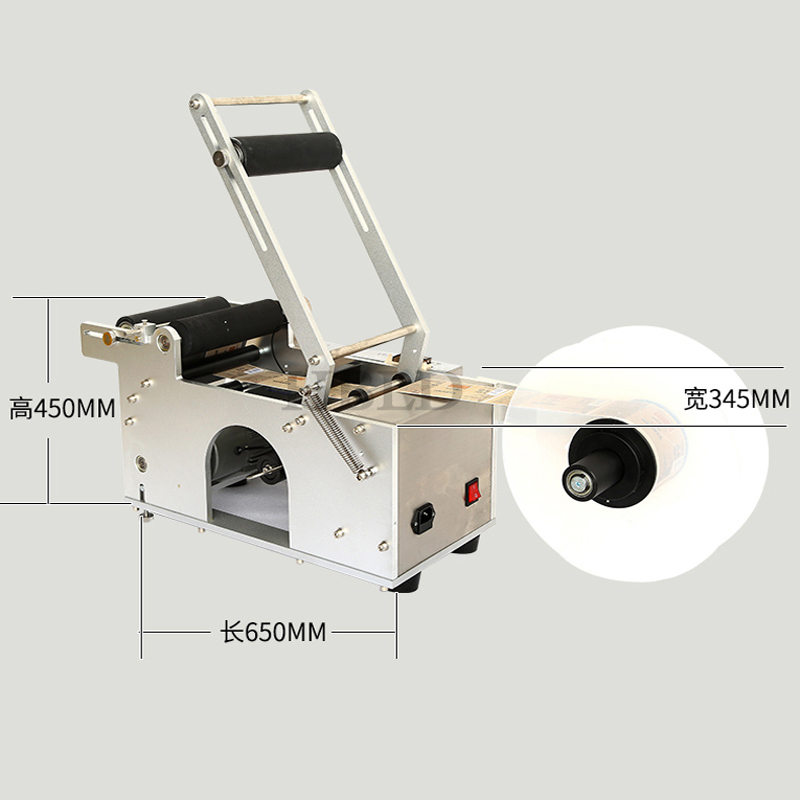 Commercial Automatic Labeling  - Commercial Printing Machine Price review and price