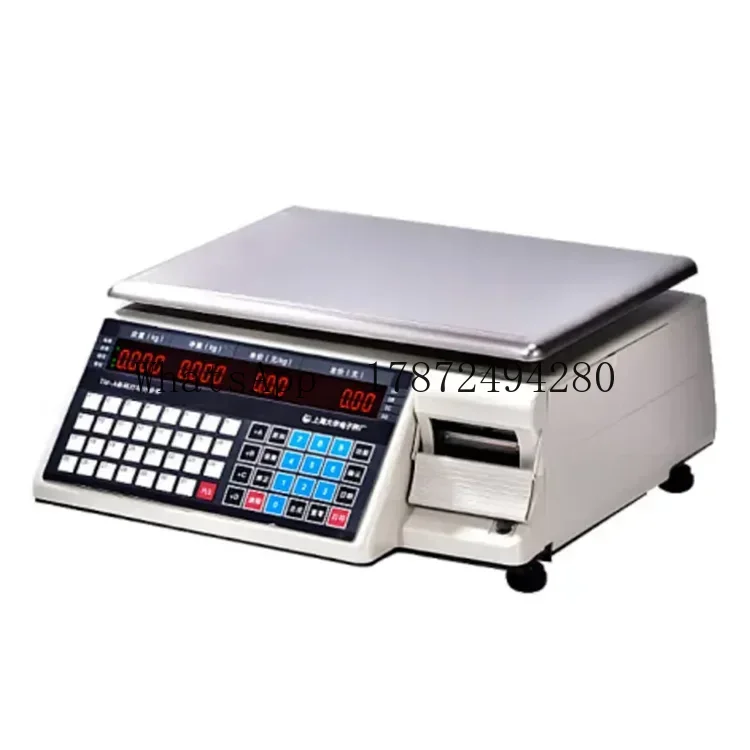 Commercial Weight Scale with B - Commercial Printing Machine Price review and price