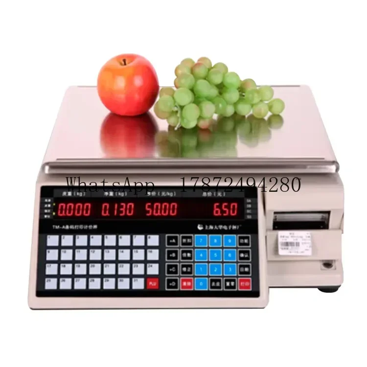 Commercial Weight Scale with B - Commercial Printing Machine Price review and price