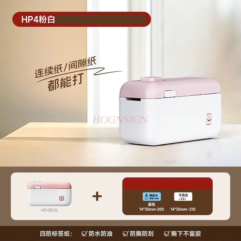 1set Multi functional househol - Commercial Printing Machine Price review and price